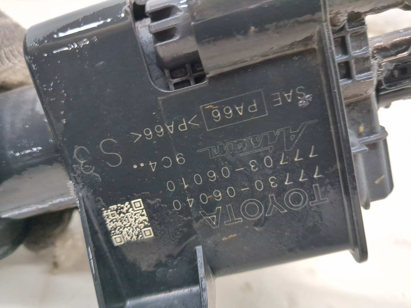 Абсорбер (фильтр угольный)