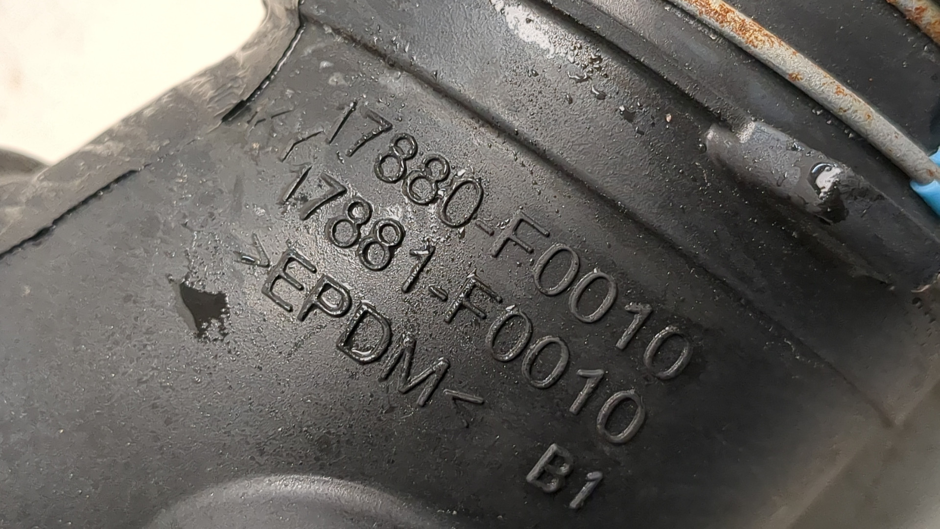 Расходомер воздуха (ДМРВ)