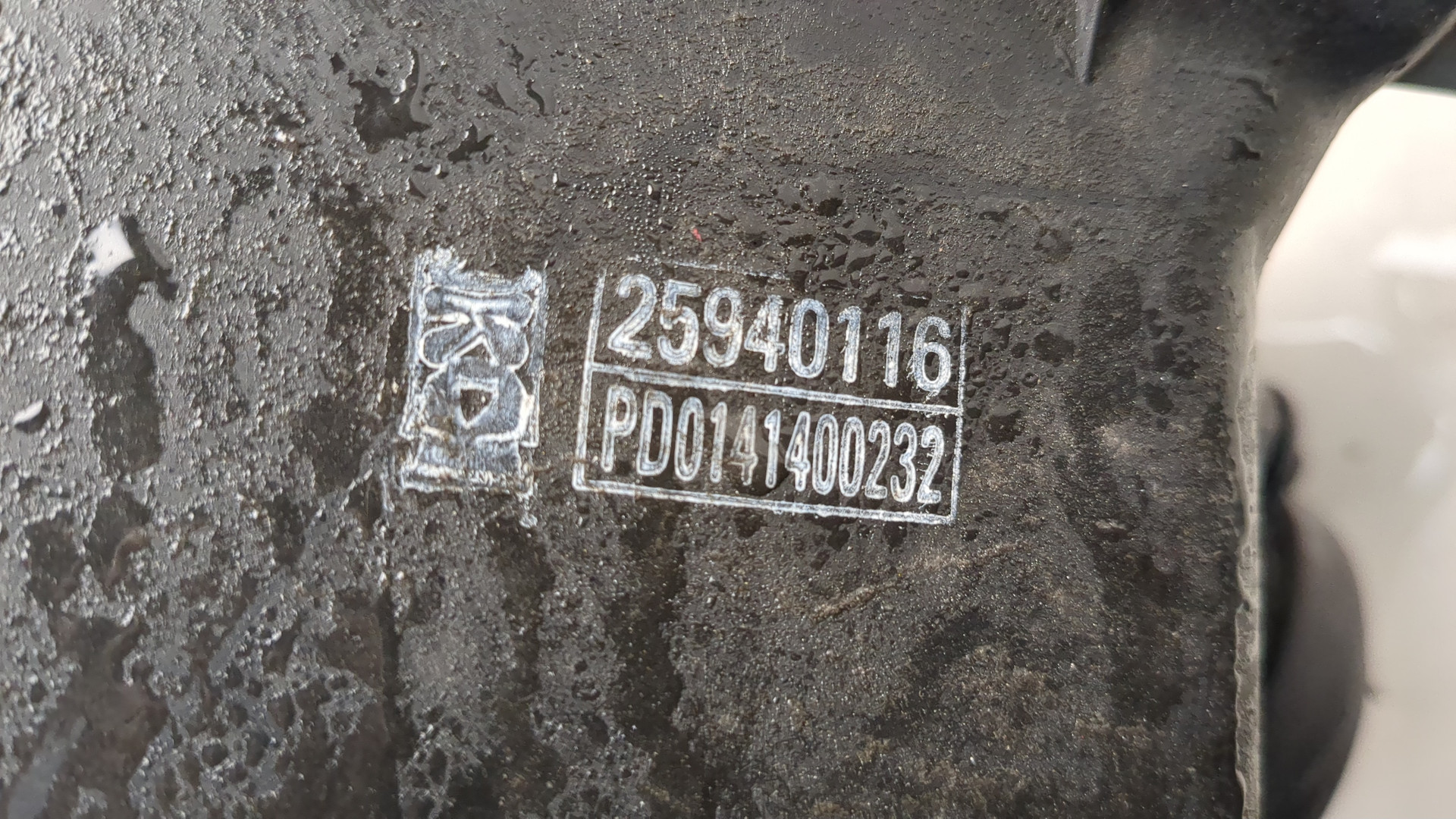 Корпус воздушного фильтра