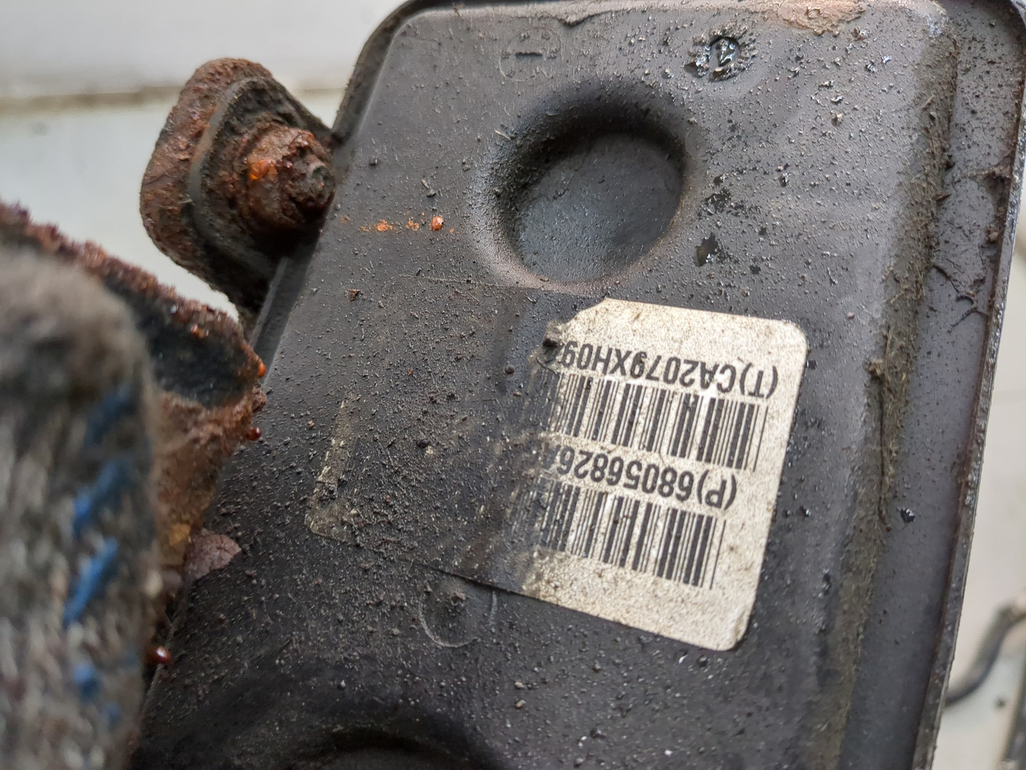 Абсорбер (фильтр угольный)