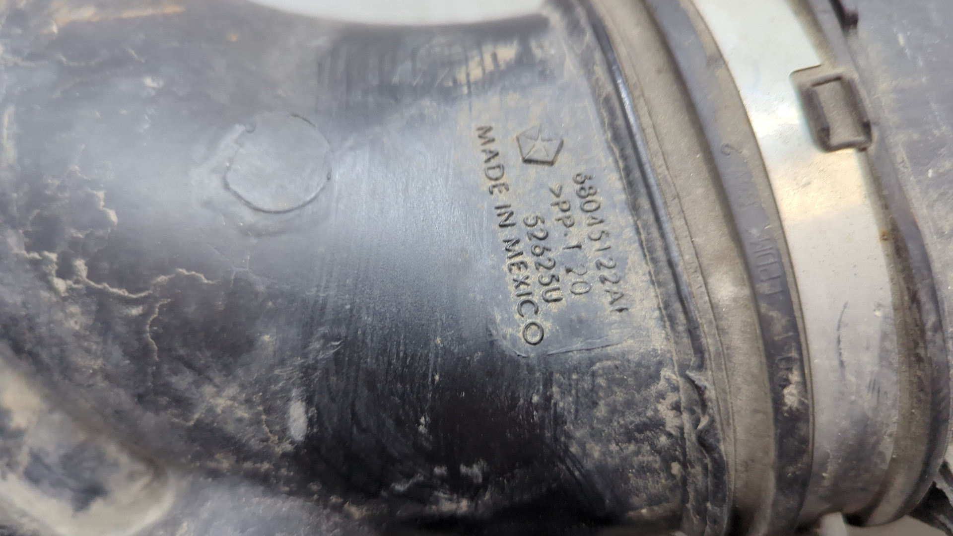 Резонатор воздушного фильтра