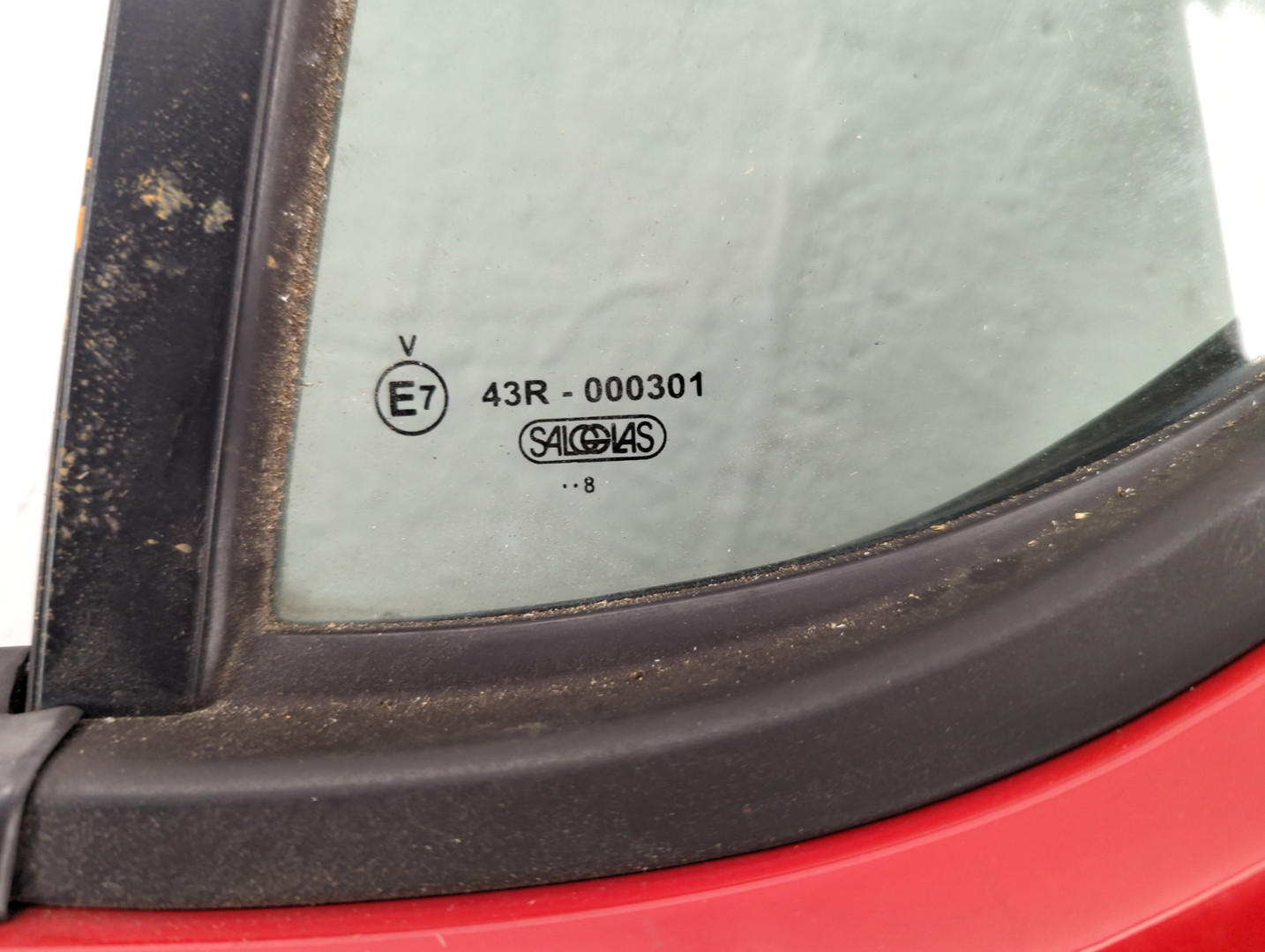 Дверь задняя левая