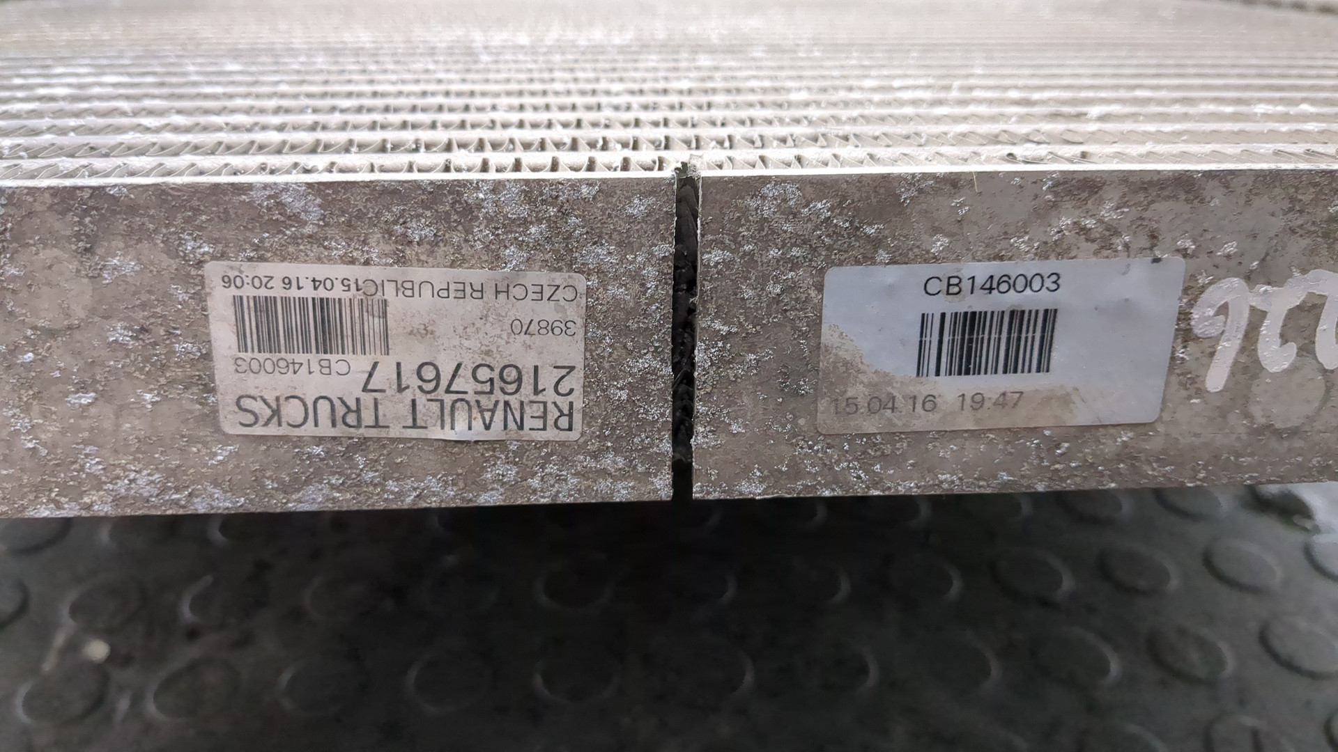 Интеркулер