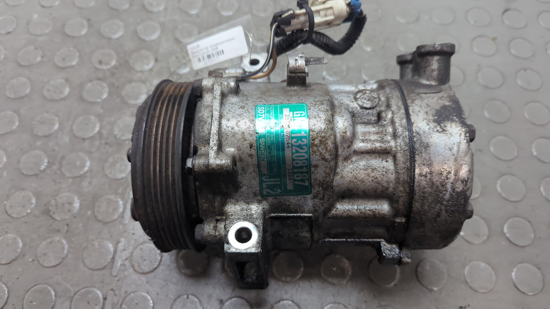 Компрессор кондиционера