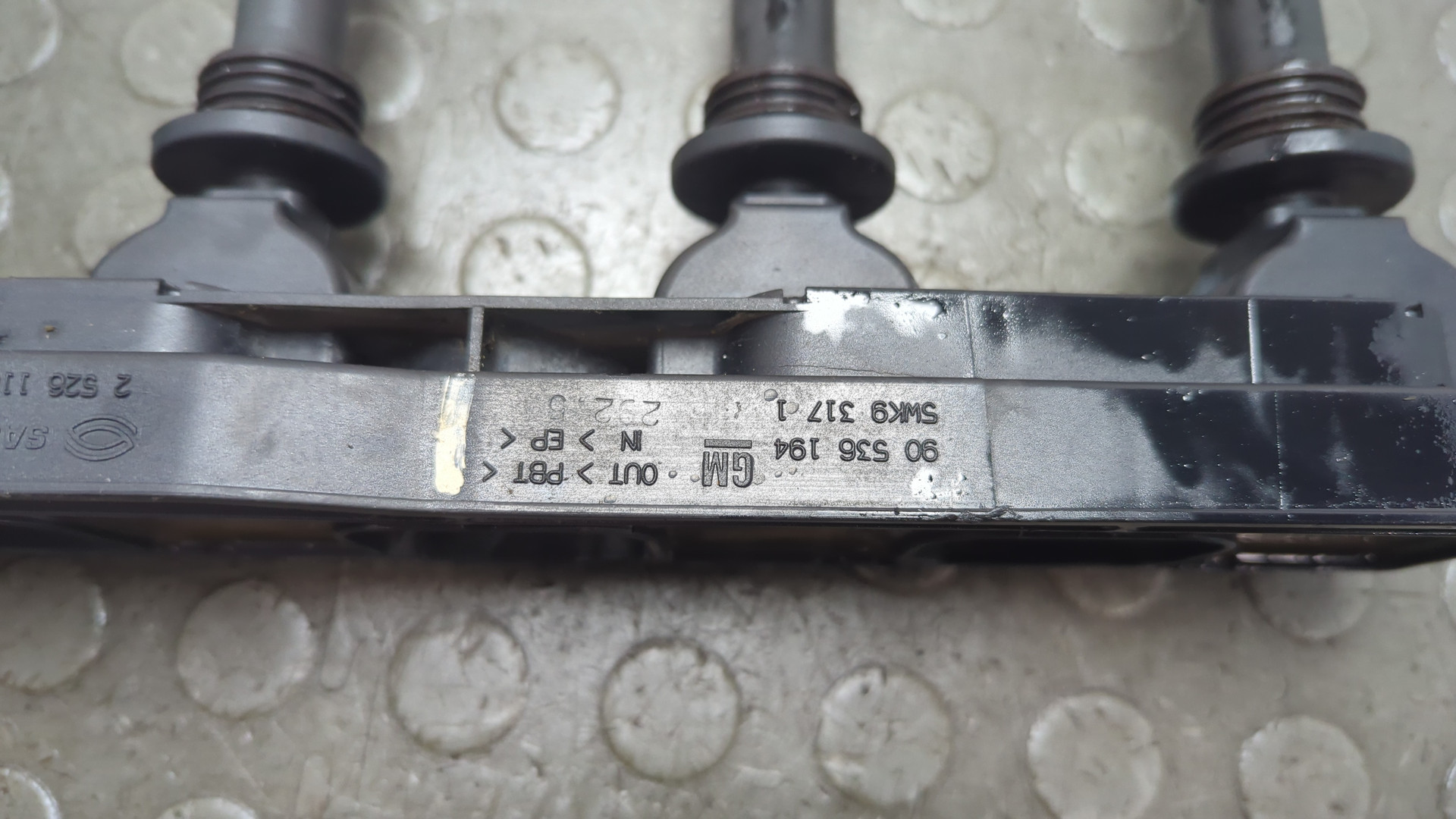 Катушка зажигания