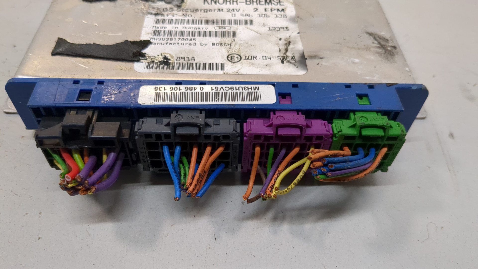 Блок электронный