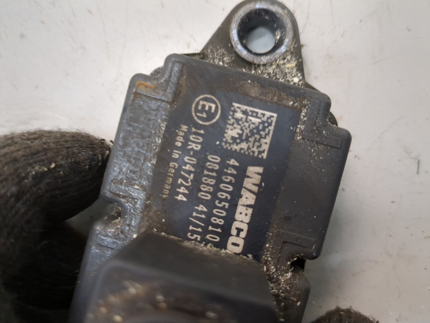 Датчик курсовой устойчивости