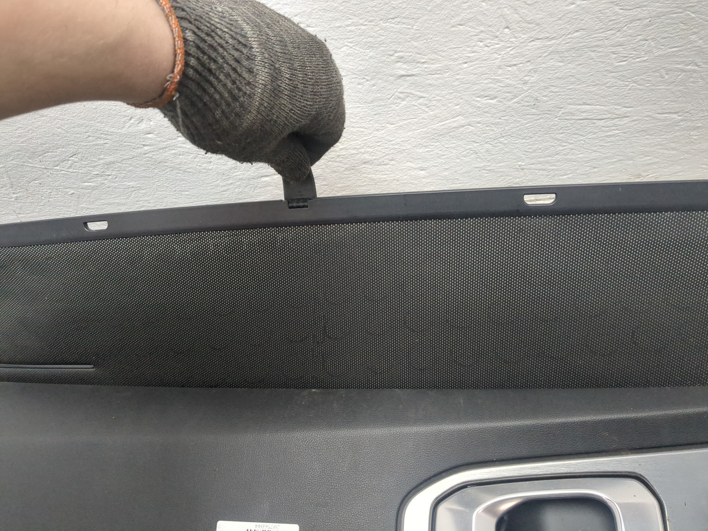 Обшивка двери задней левой