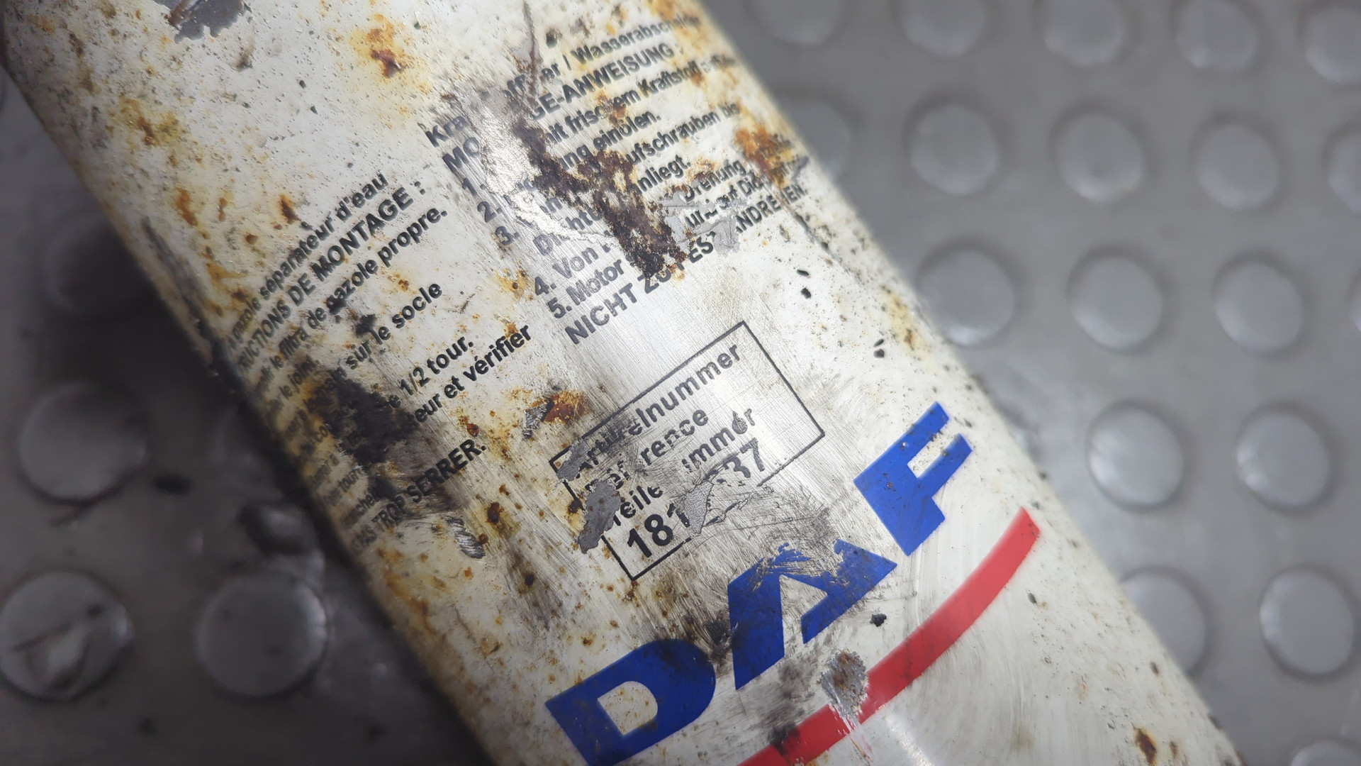 Корпус топливного фильтра