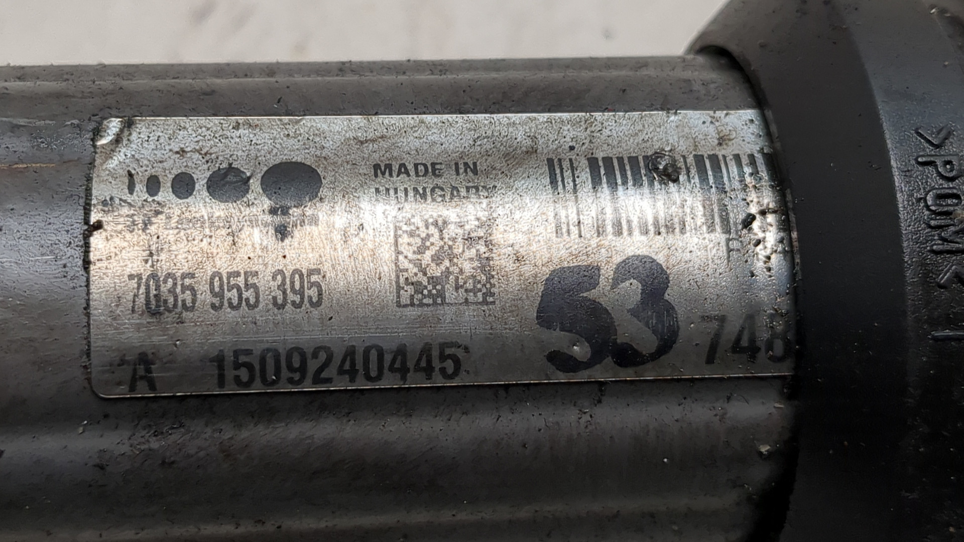 Кардан рулевой