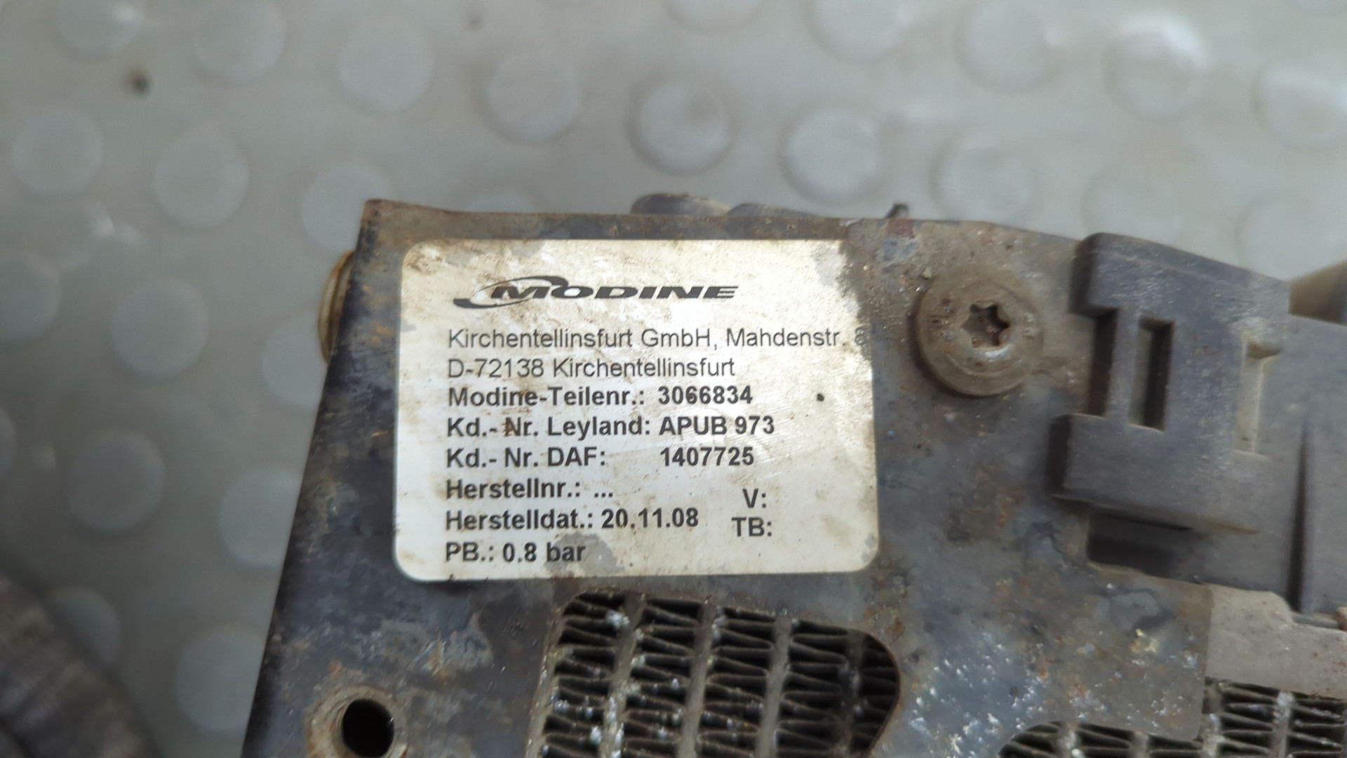 Радиатор охлаждения двигателя основной