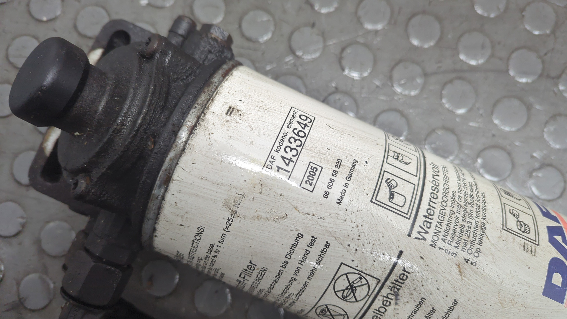 Корпус топливного фильтра