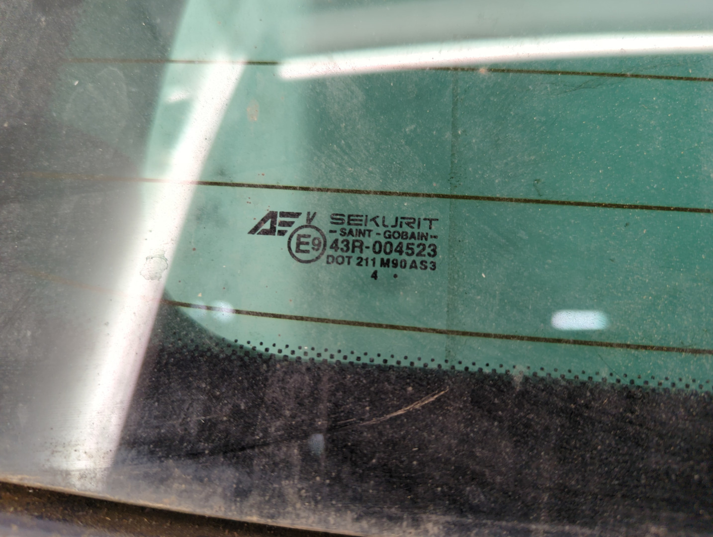 Дверь багажника