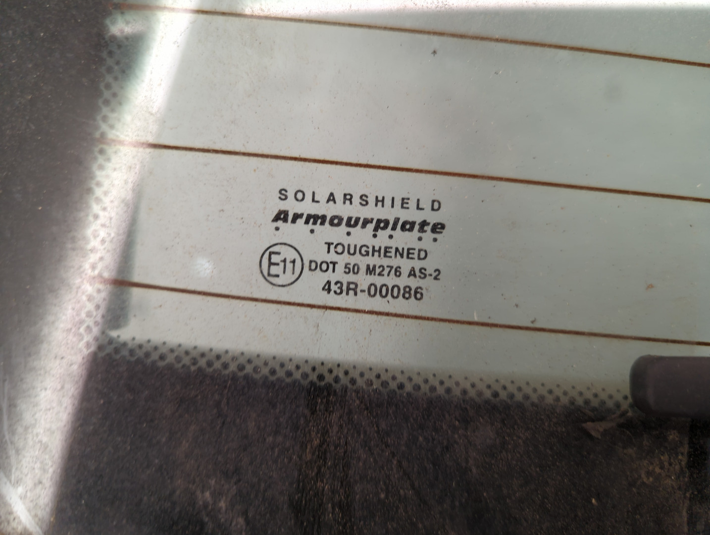 Дверь багажника