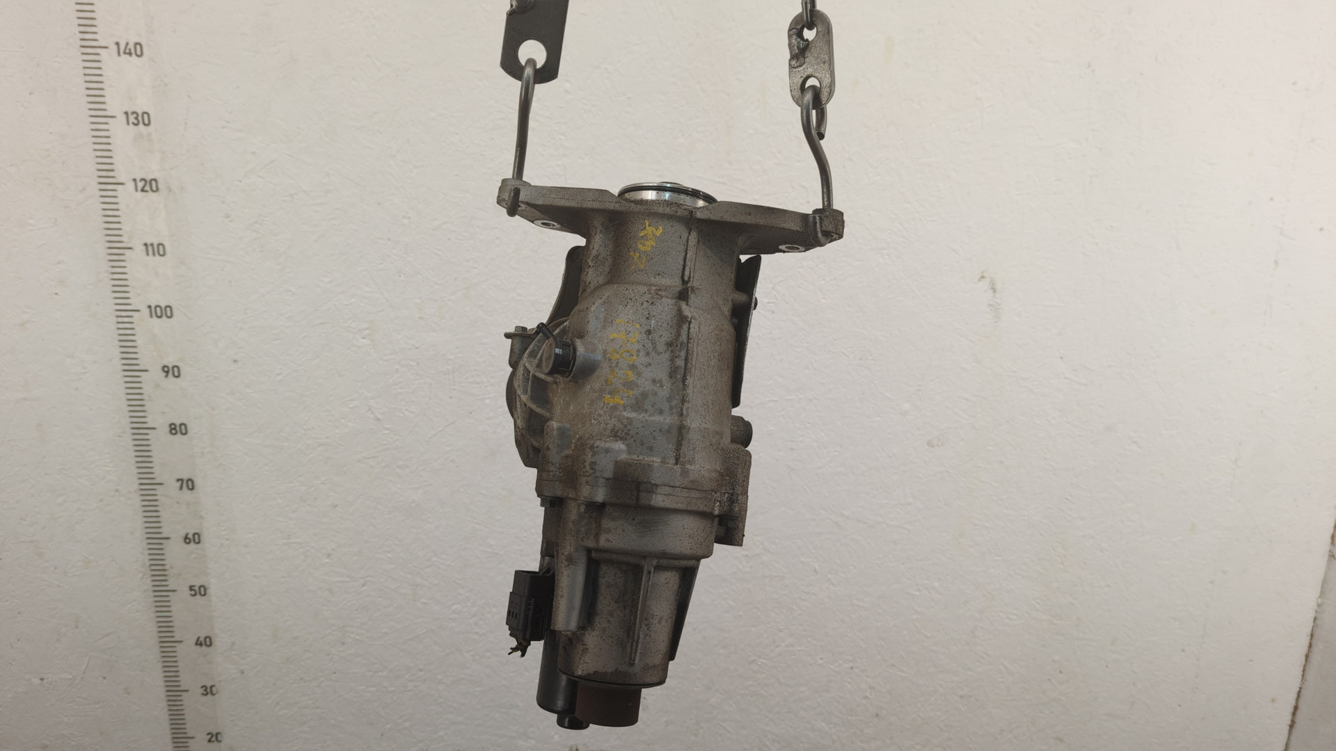 Коробка раздаточная