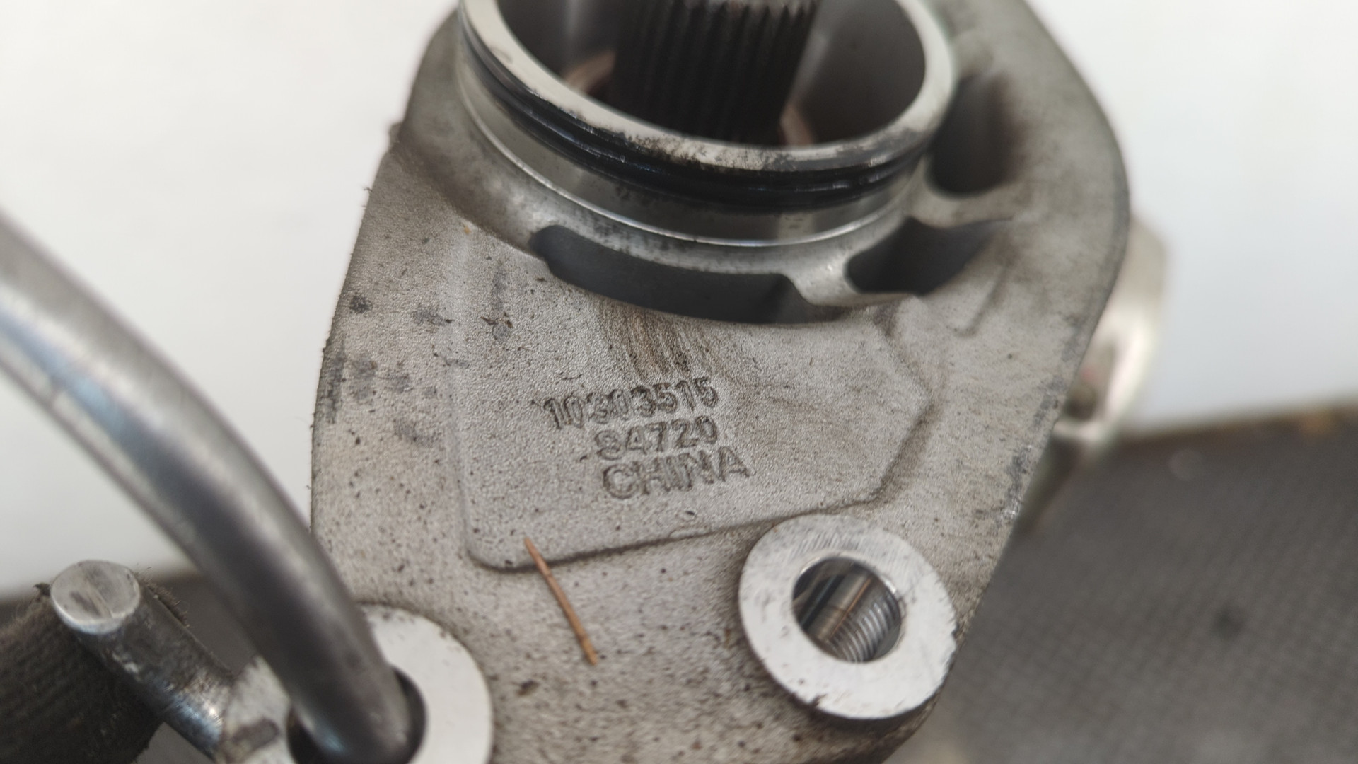 Коробка раздаточная