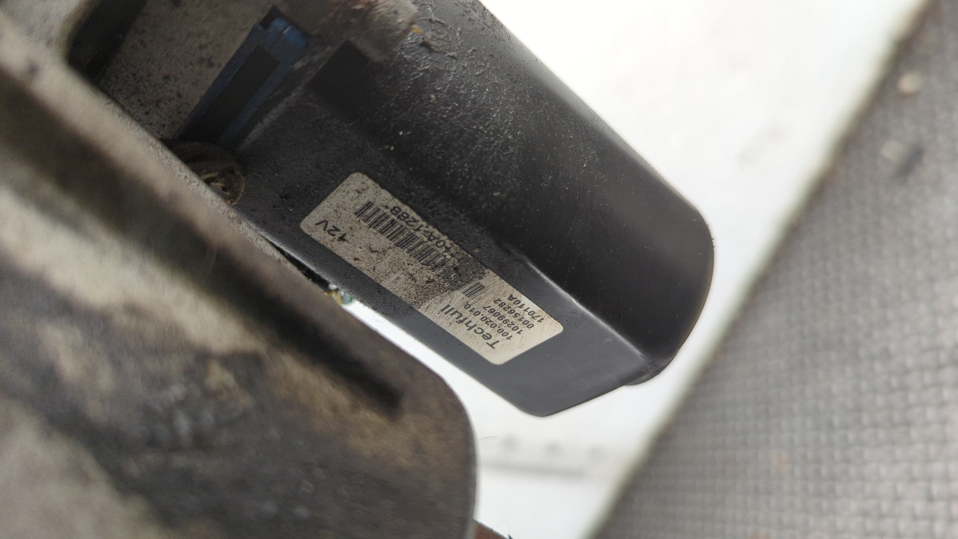 Коробка раздаточная