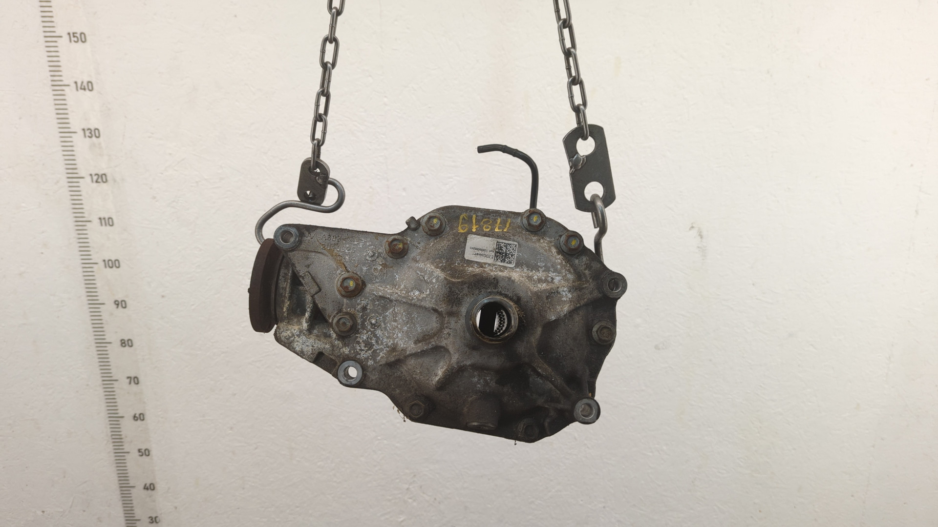 Редуктор переднего моста