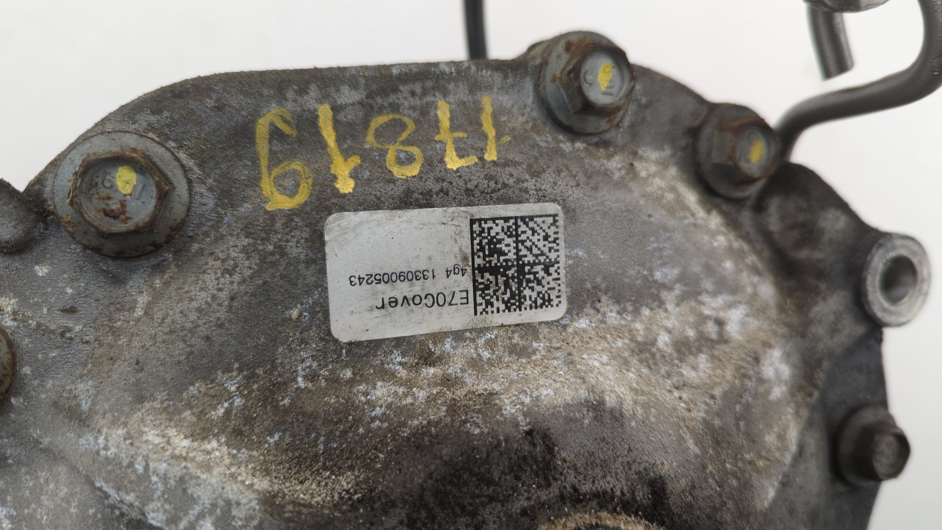 Редуктор переднего моста