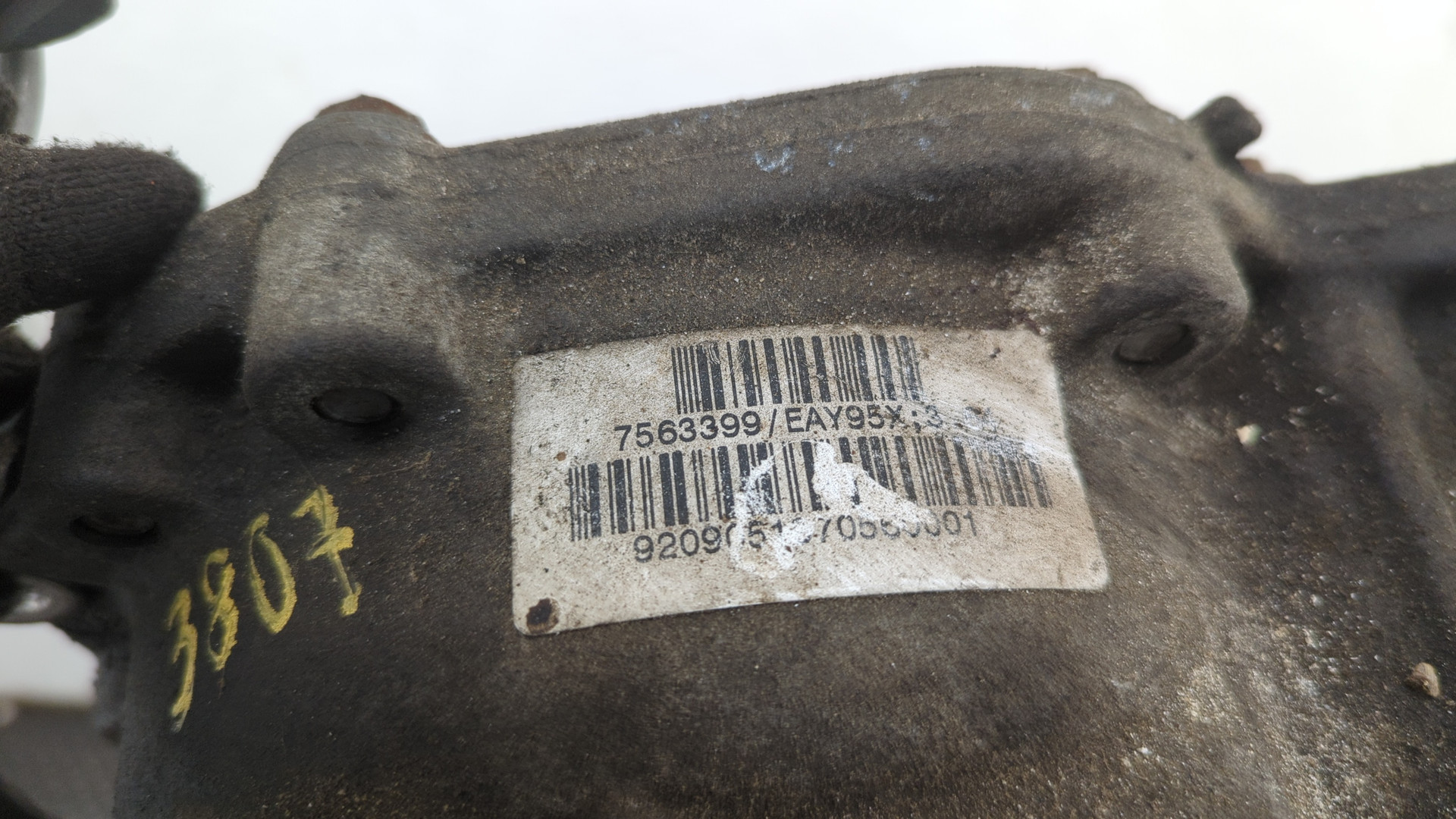 Редуктор переднего моста