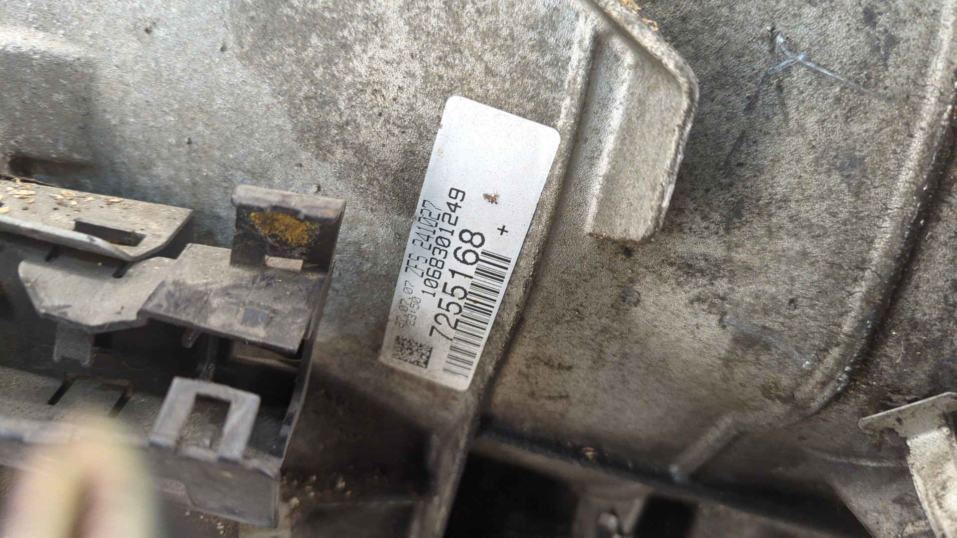 АКПП (автоматическая коробка переключения передач)