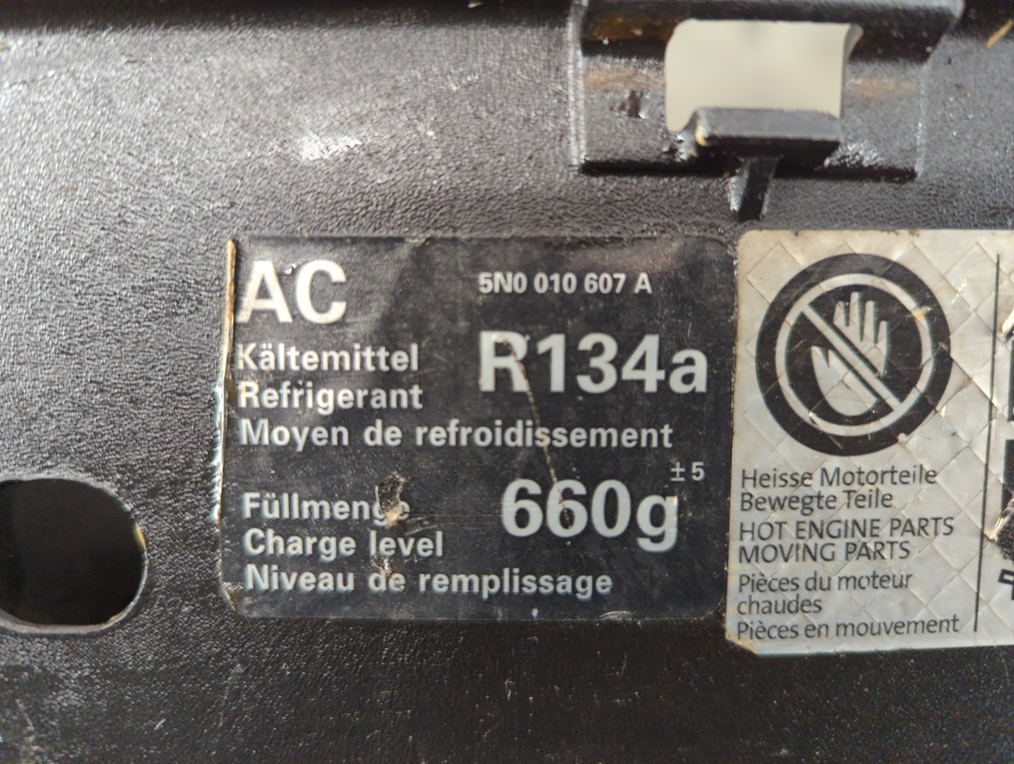 Панель передняя (телевизор)