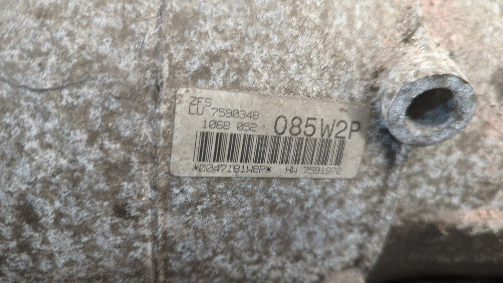 АКПП (автоматическая коробка переключения передач)