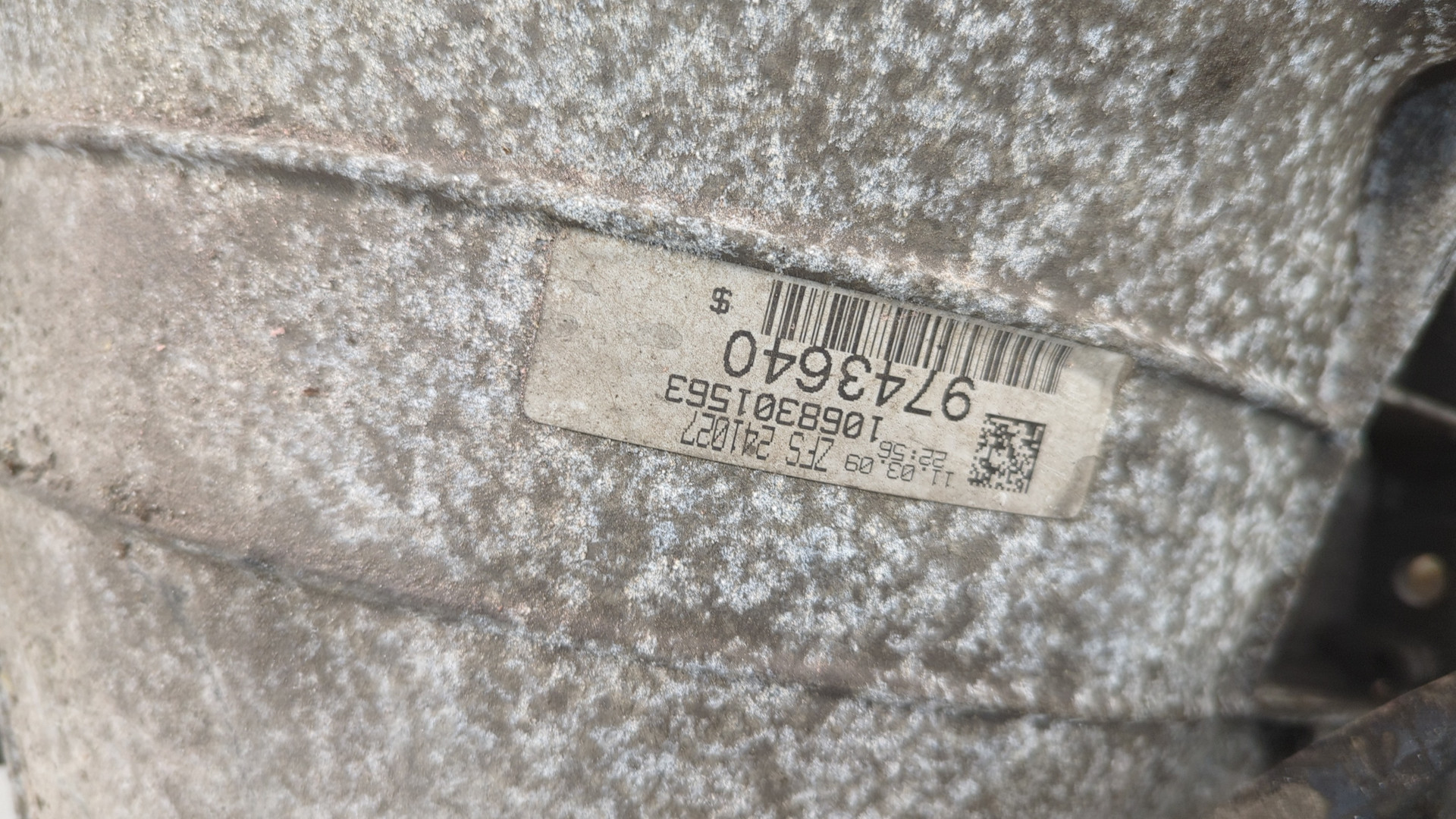 АКПП (автоматическая коробка переключения передач)