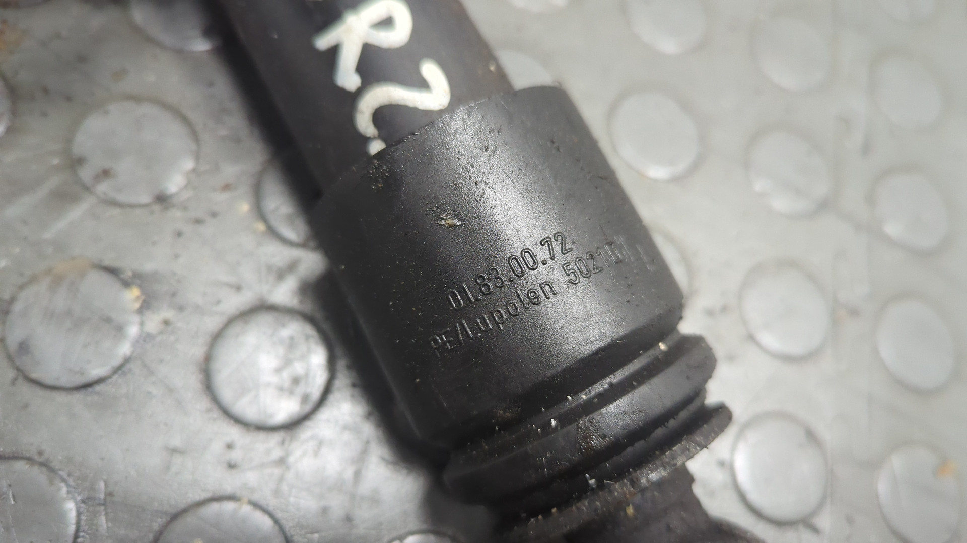 Амортизатор кабины