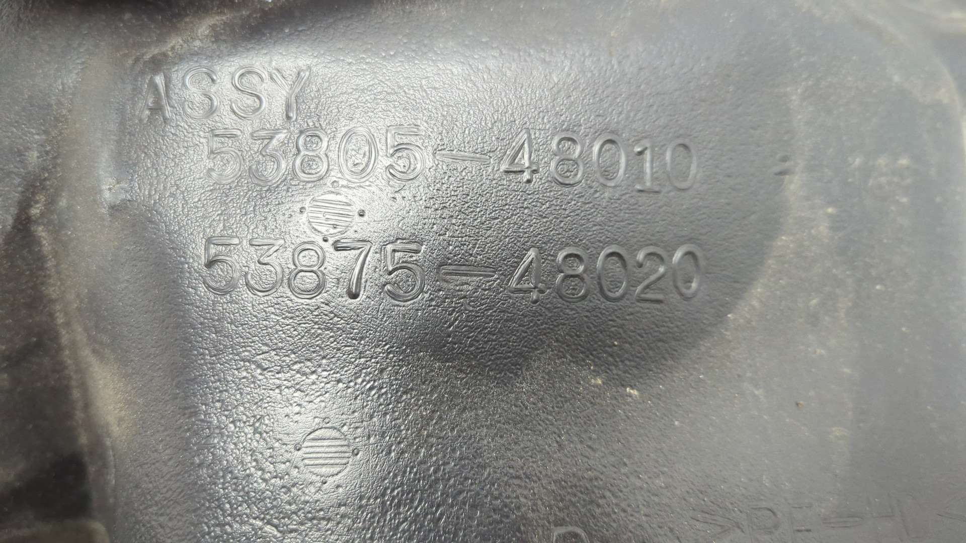 Локер передний правый