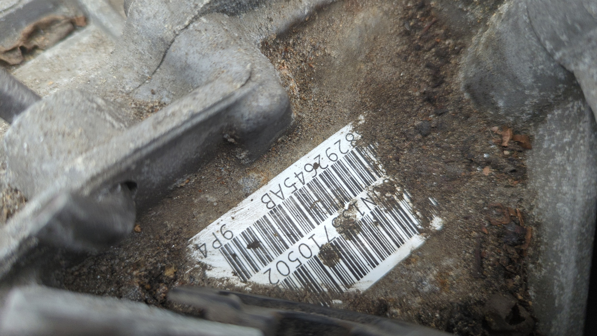 АКПП (автоматическая коробка переключения передач)