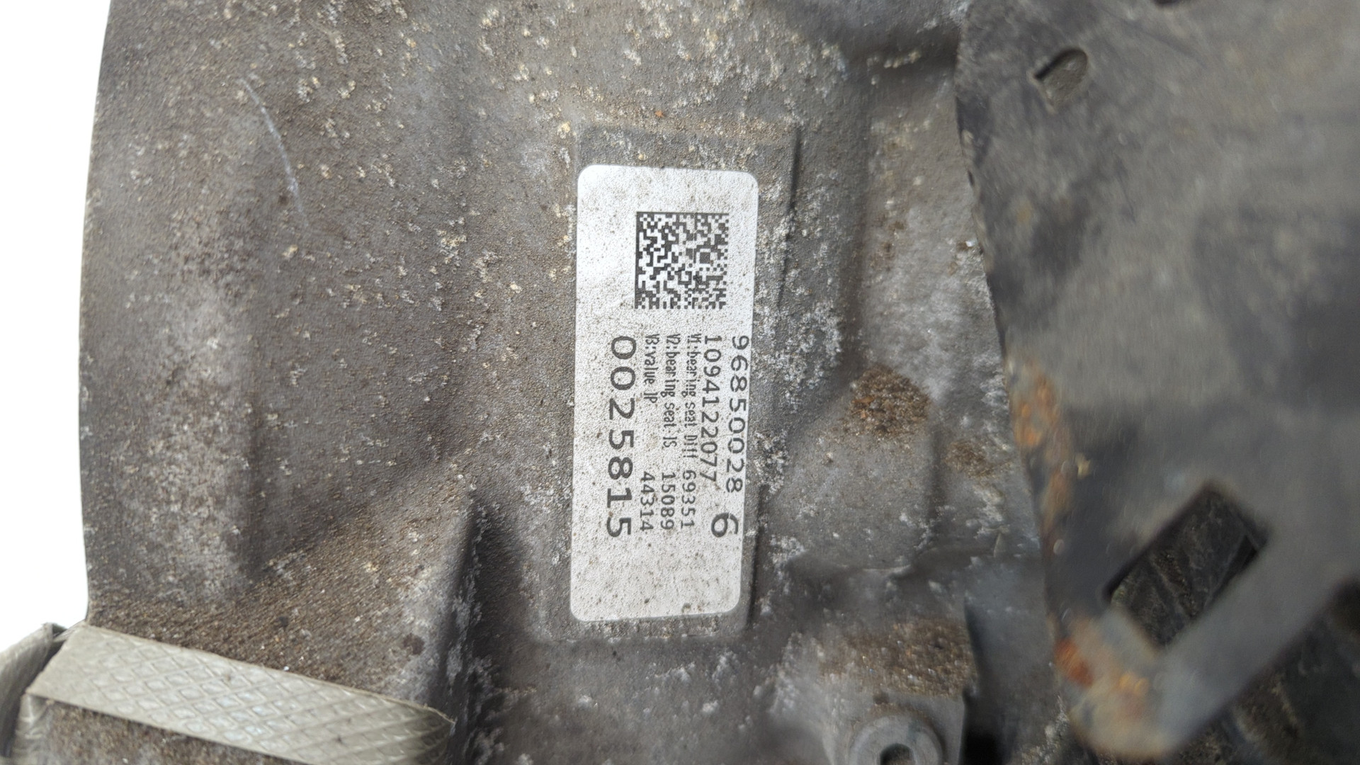 АКПП (автоматическая коробка переключения передач)