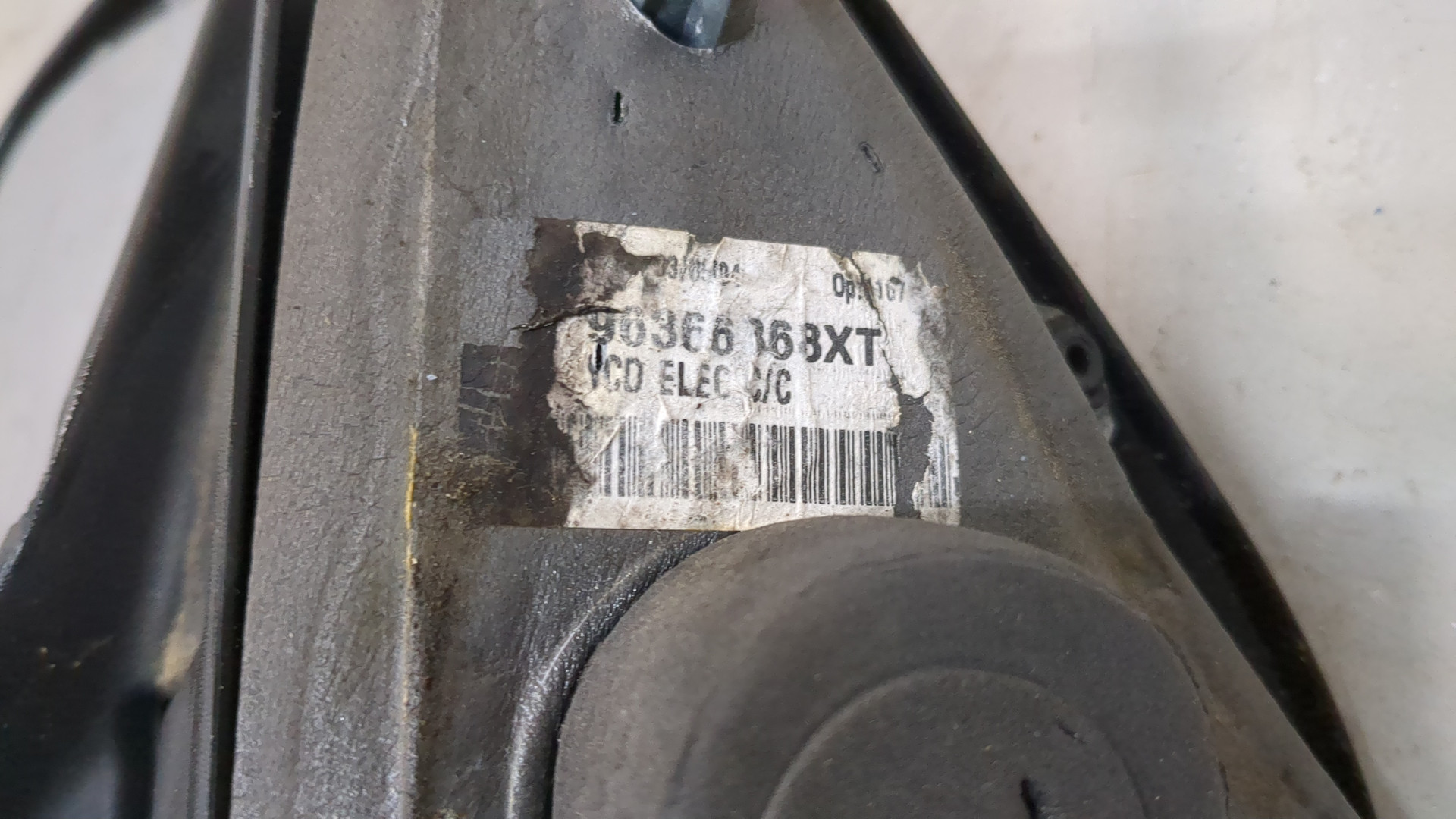 Зеркало левое электрическое