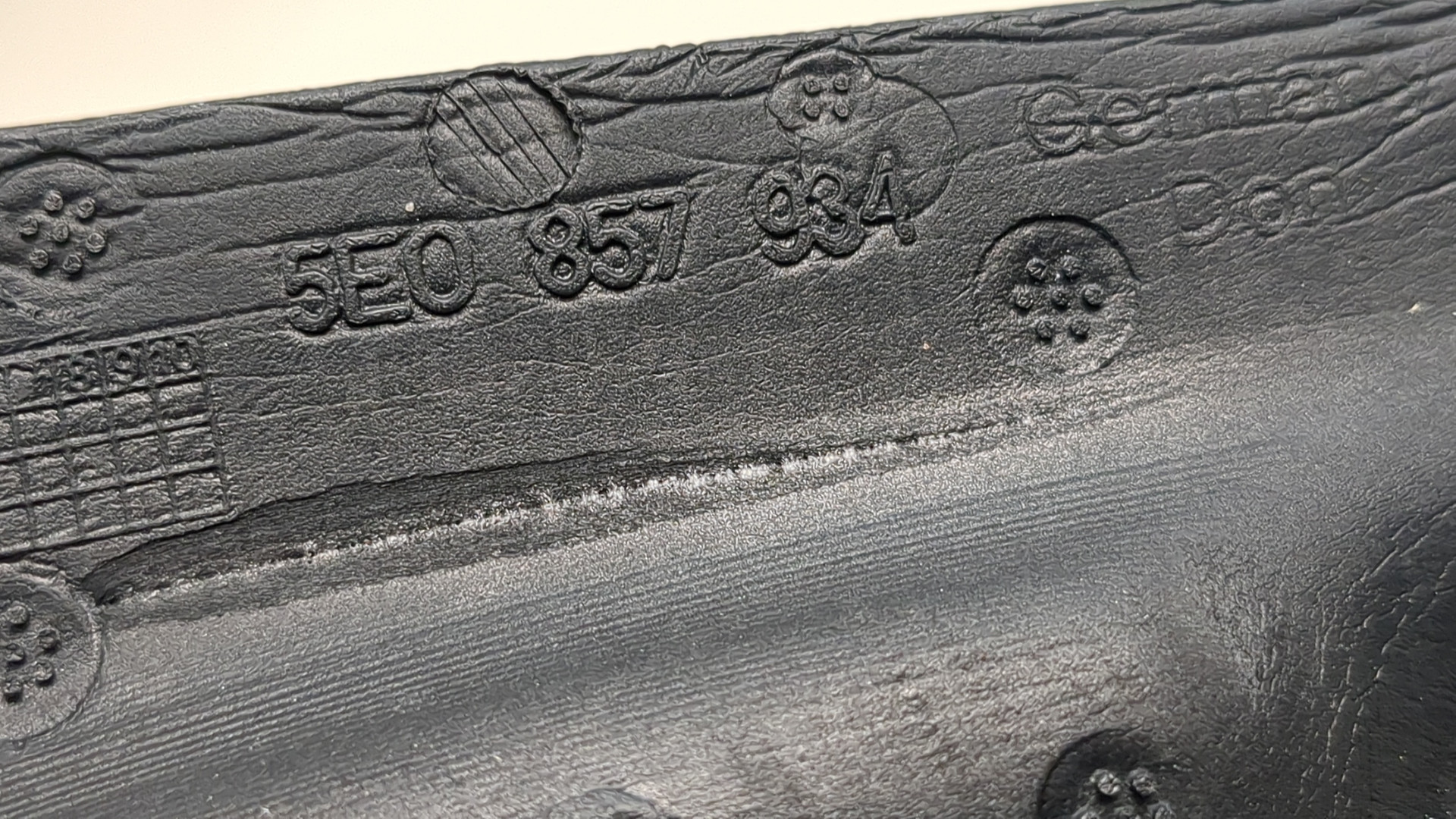 Зеркало правое электрическое