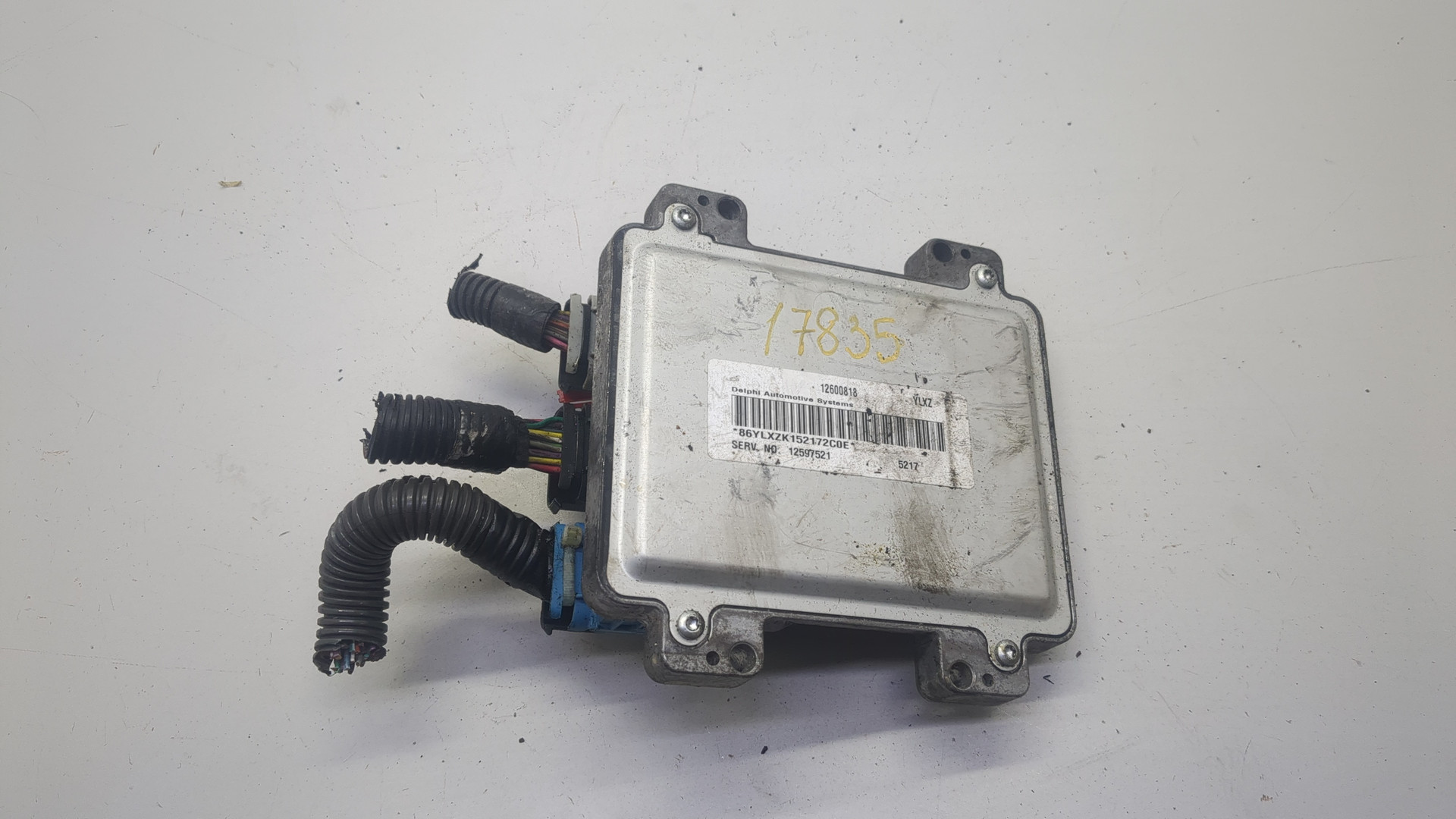 Блок управления двигателем