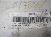 12600818 Блок управления двигателем Hummer H3 20756442 #3