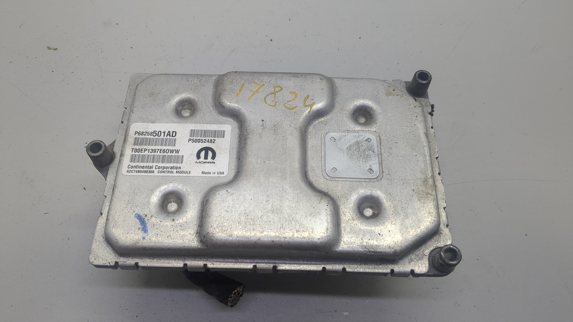 Блок электронный