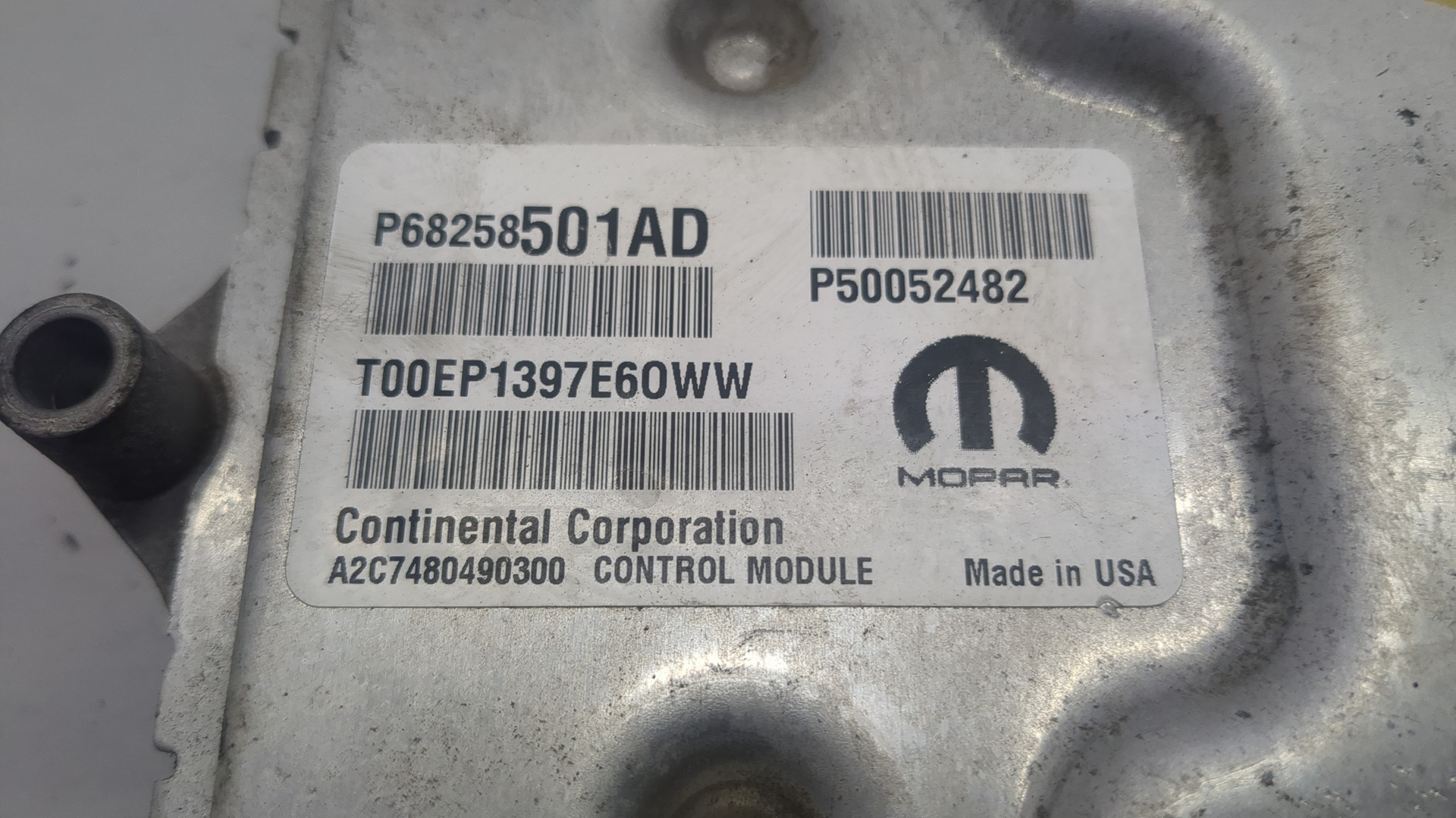 Блок электронный