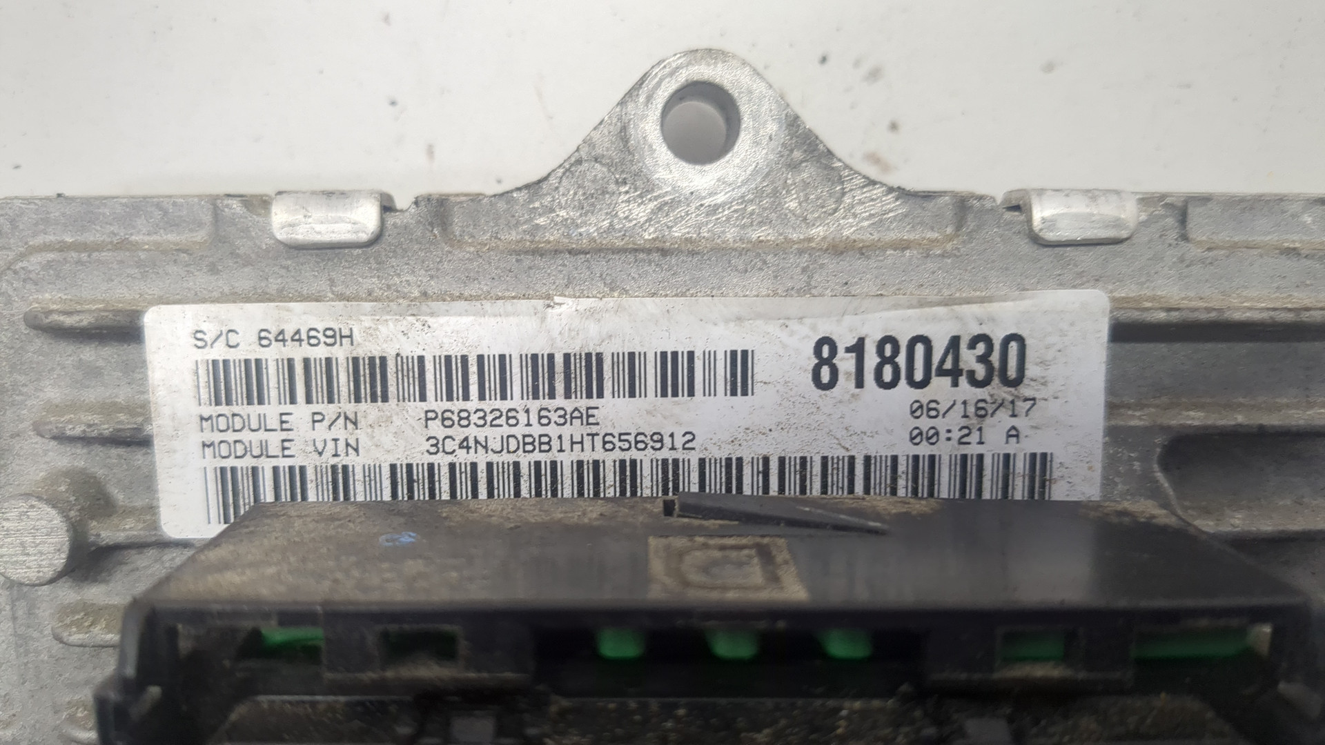 Блок электронный