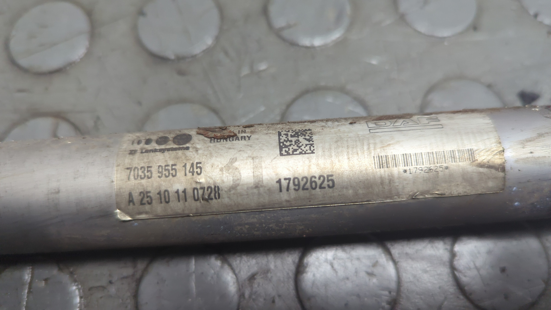 Кардан рулевой