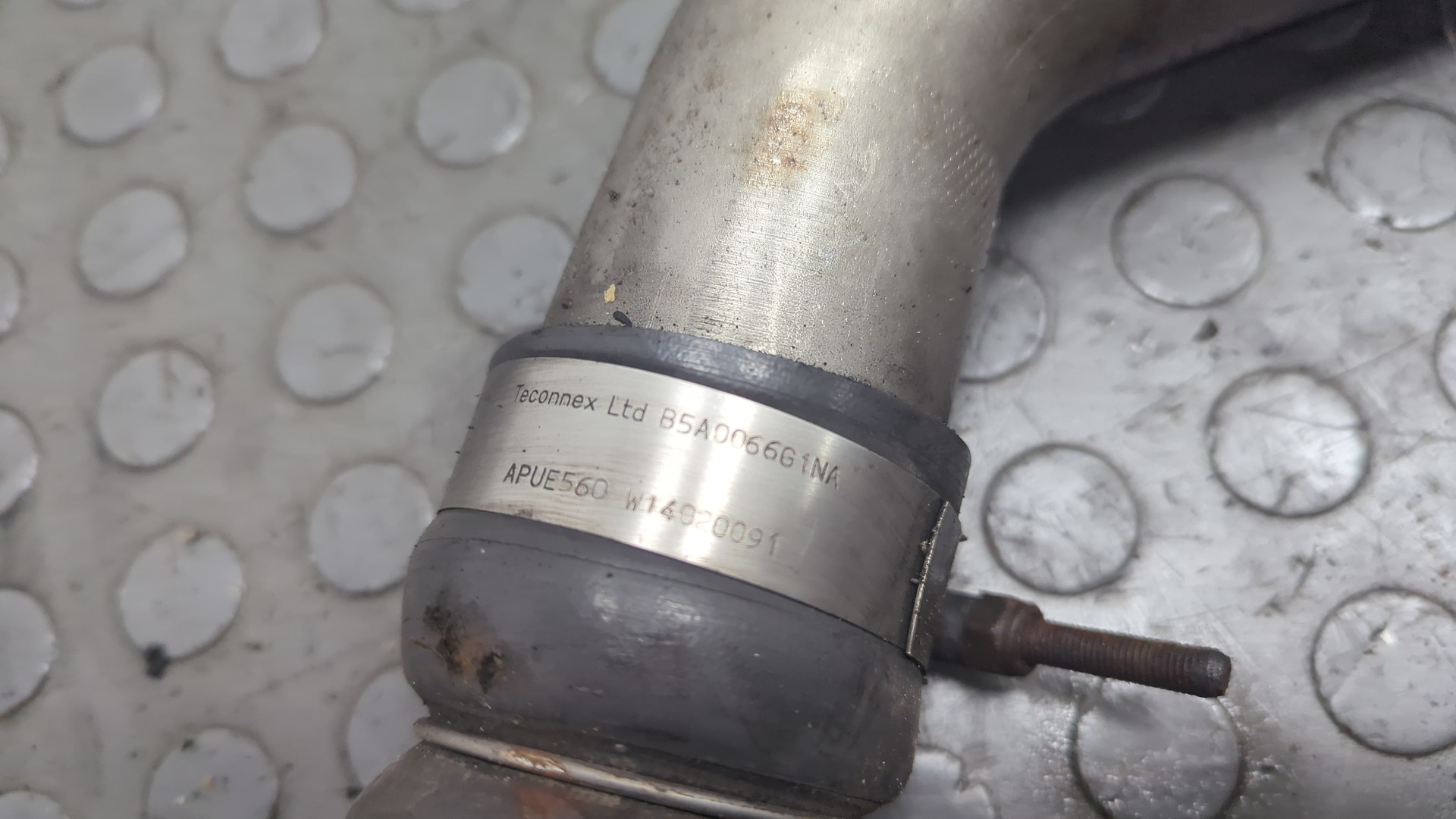 Патрубок интеркулера