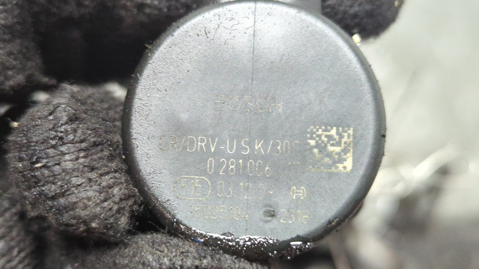 Рейка топливная (рампа)