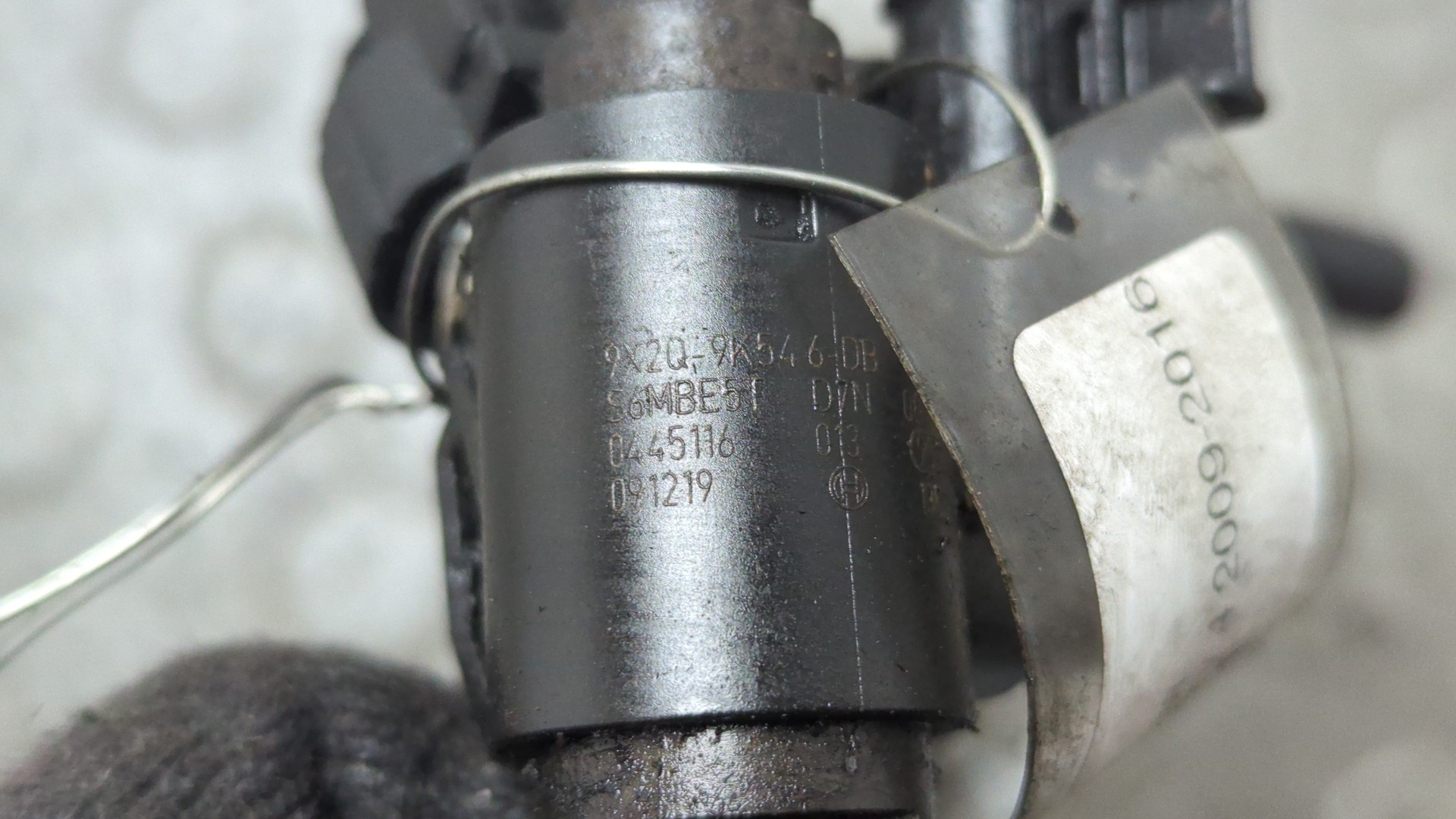 Форсунка дизельная электрическая