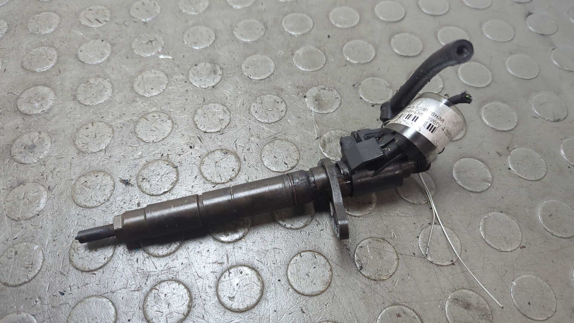 Форсунка дизельная электрическая