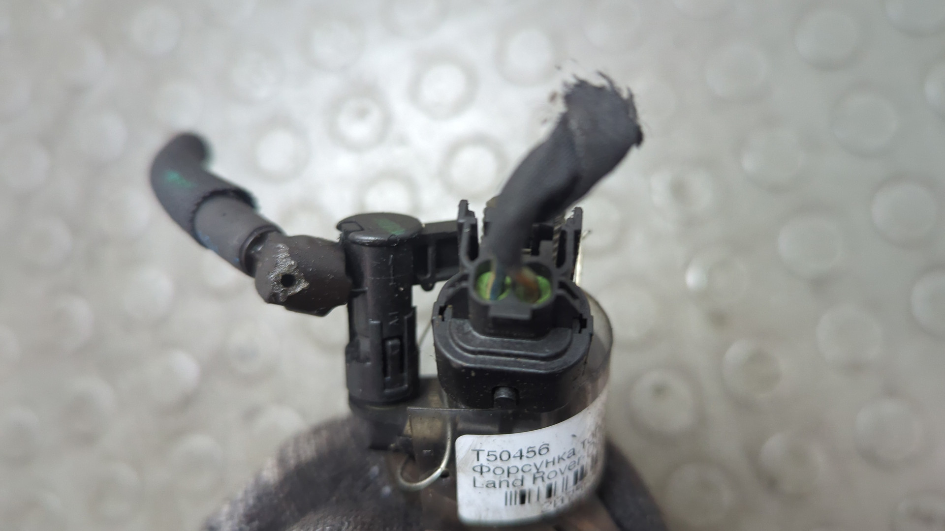 Форсунка дизельная электрическая