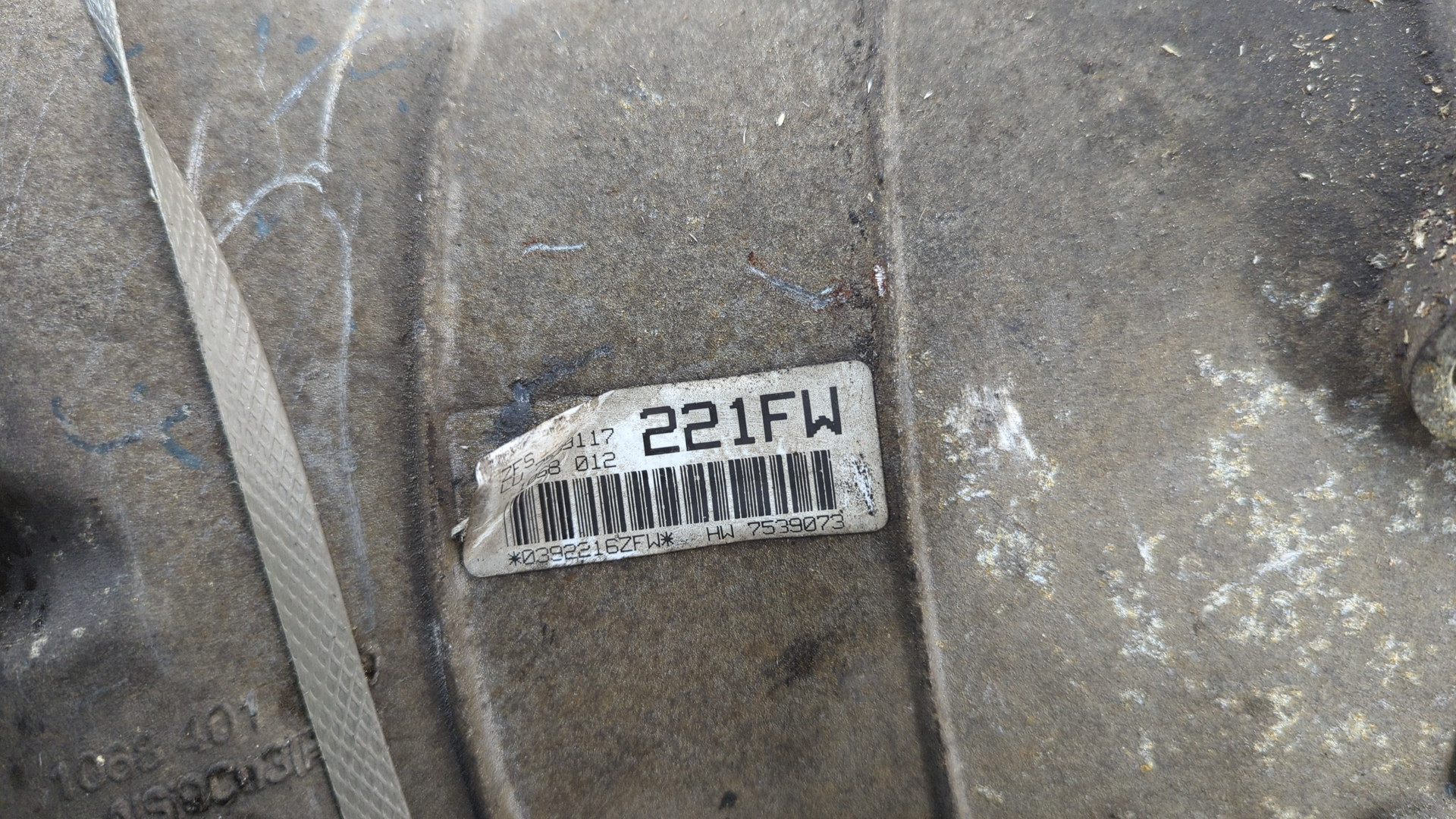 АКПП (автоматическая коробка переключения передач)