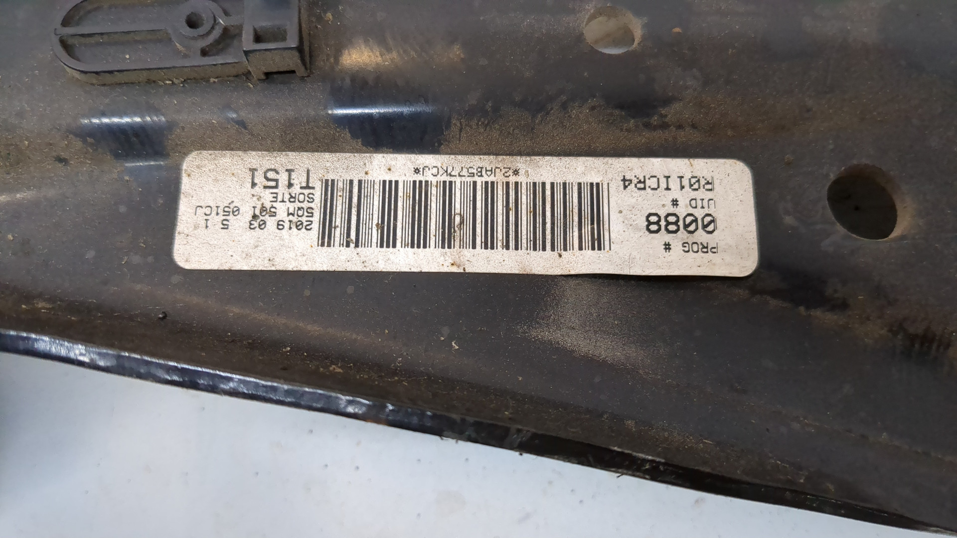 Рычаг задний левый