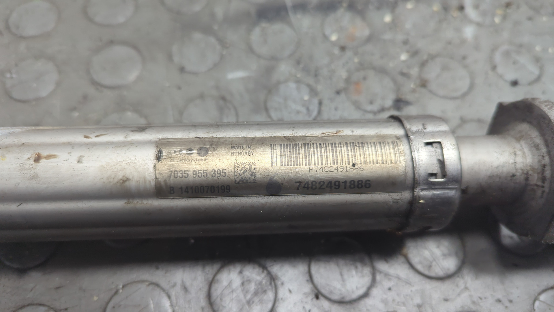 Кардан рулевой