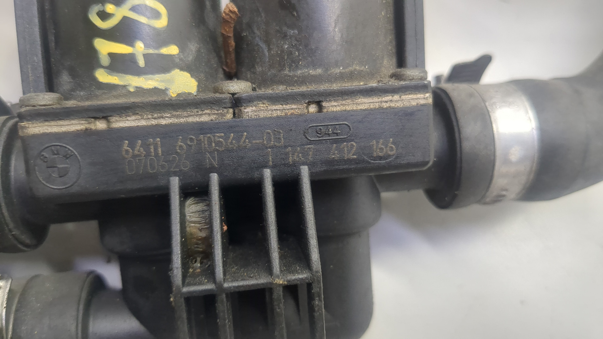 Краник печки