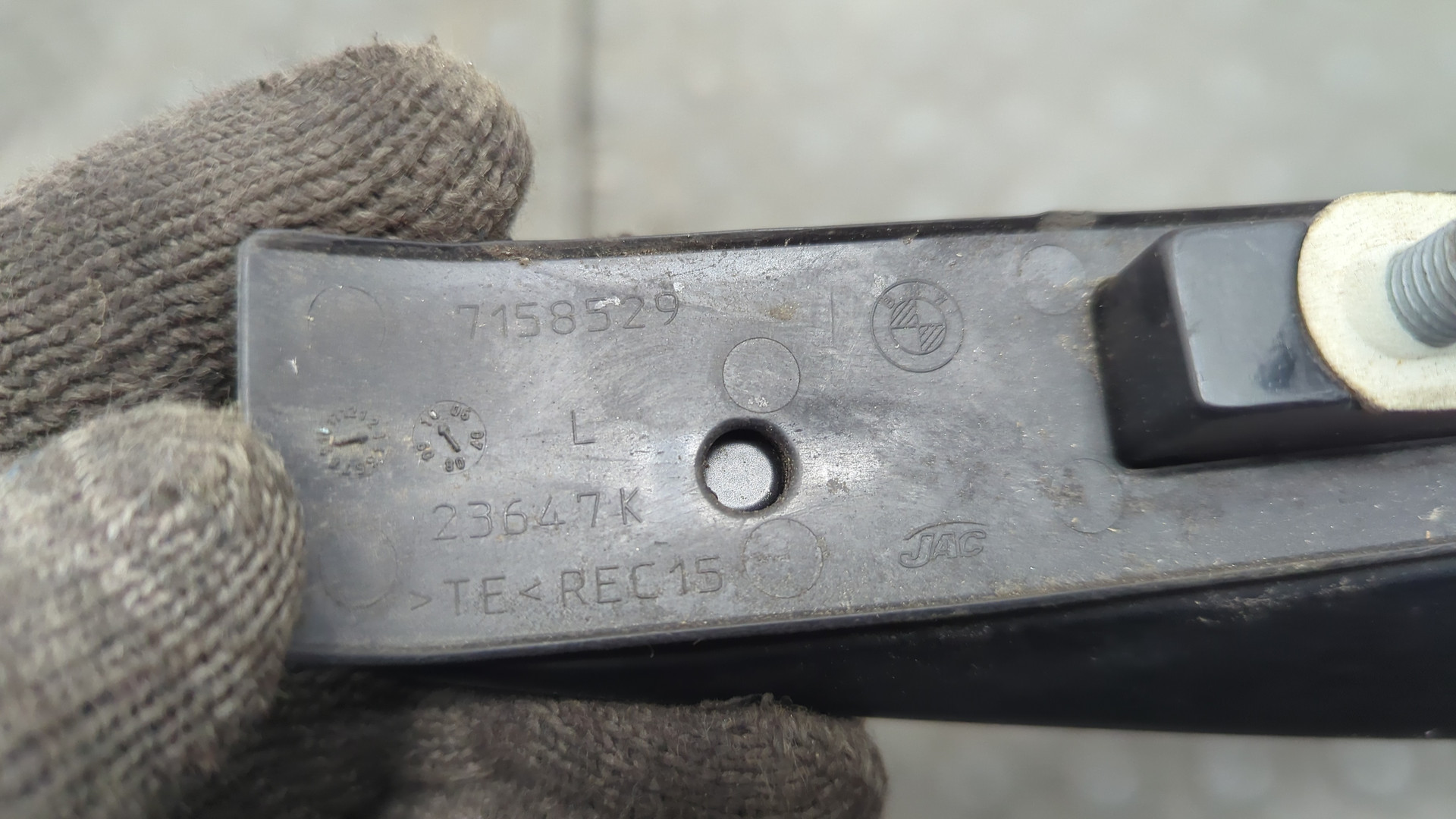 Рейлинг (релинг) левый (планка на крышу)